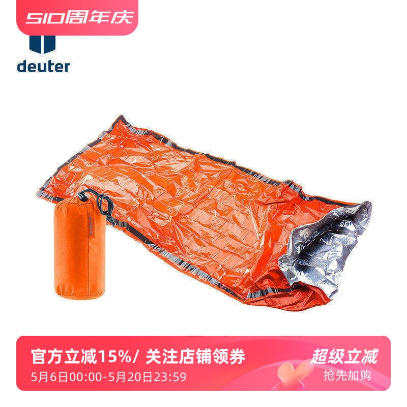 Importado alemanha deuter deuter Bivibag saco de acampamento quente de emergência ao ar livre à prova de vento à prova d