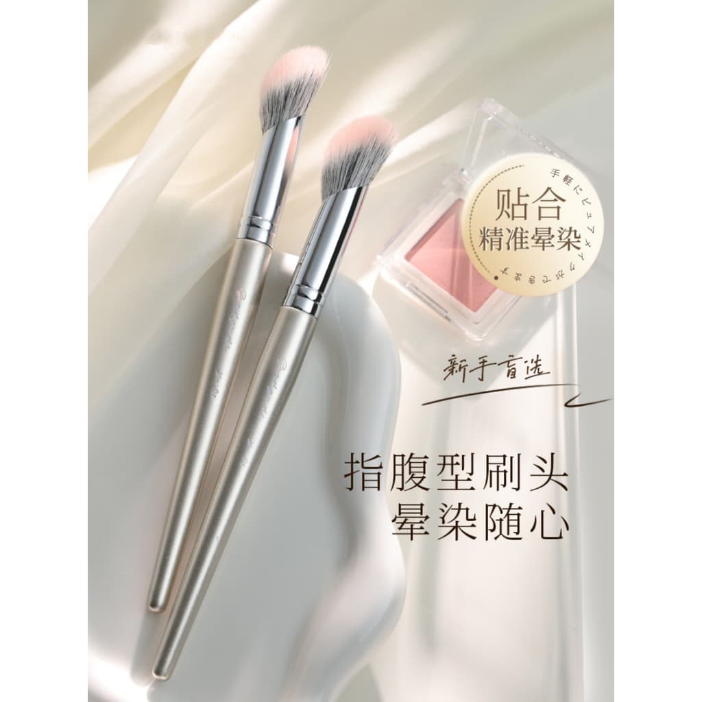 Lã Real cabeça oblíqua dedo barriga ponto cor escova Blush portátil pequeno Cangzhou cabelo Animal grande pincel de maqu