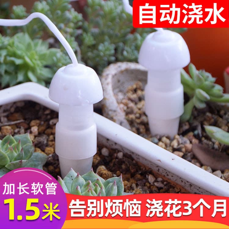 Viagem de negócios temporizador automático dispositivo rega Sprinkler sistema irrigação por gotejamento dispositivo rega