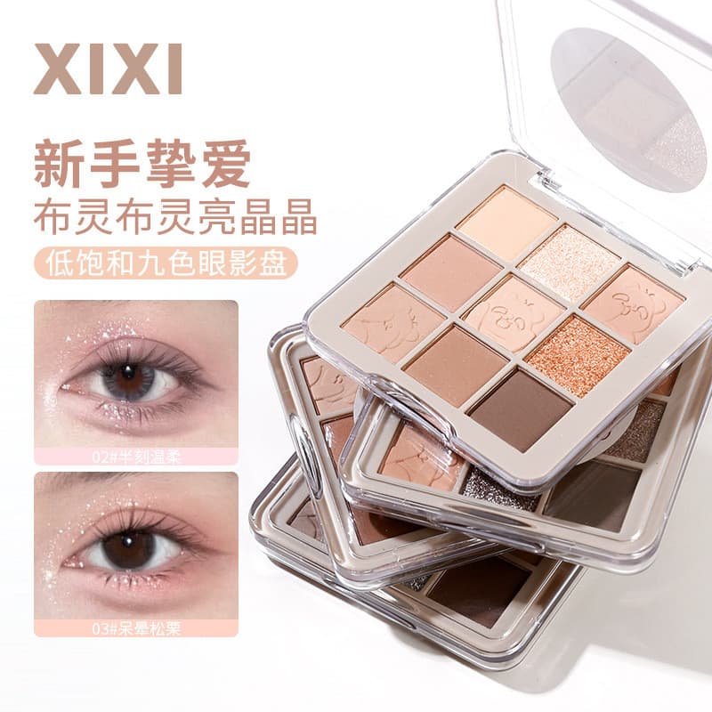 Xixixi Xiong Di Velvet Trick or Treat Sombra de nove cores Baixo saturado Perolado Fino Glitter Fosco Blush Contorno Som