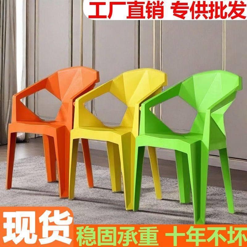 Cadeira de encosto de plástico ao ar livre engrossado 2025 novo estilo mesa de jantar cadeira de jantar empilhável comer