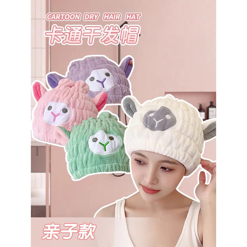 Touca de secagem de cabelo super fofa para meninas, touca de banho super absorvente de secagem rápida para bebês, menino
