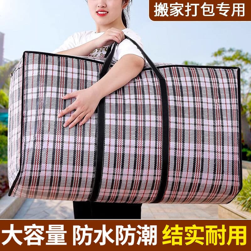 Saco de movimento mochila saco de armazenamento de colcha à prova dwaterproof água saco de embalagem portátil saco de te