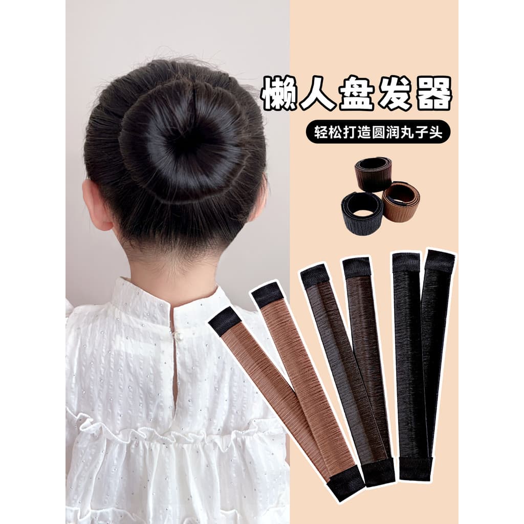 Acessórios para cabelo com grampo de cabelo bola