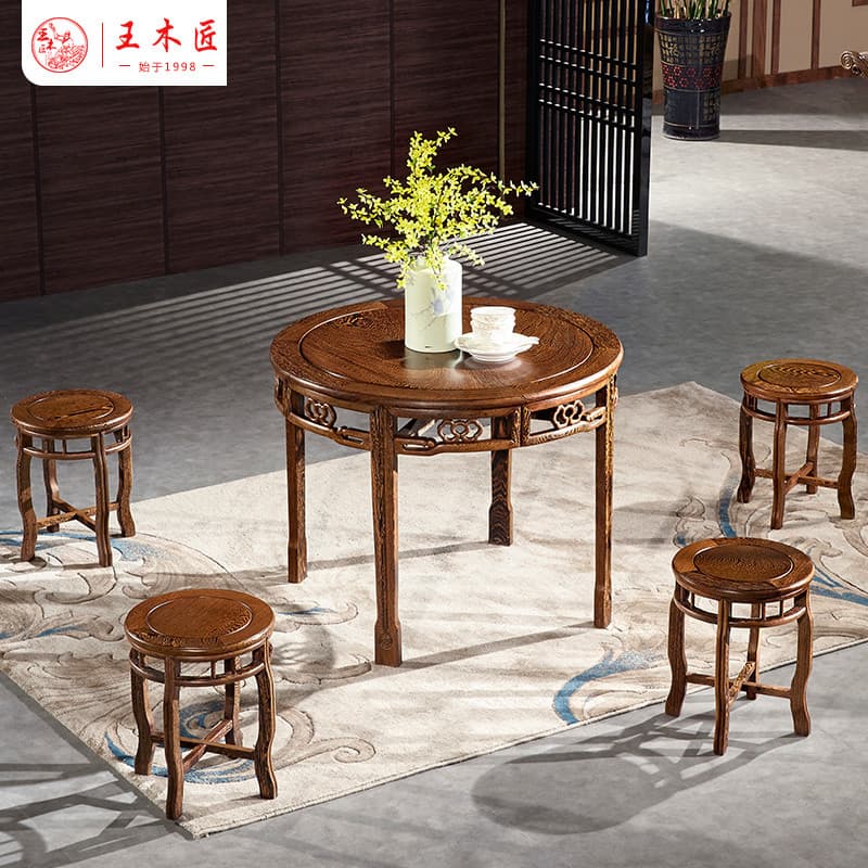 Wang Carpenter Wenge Cadeira de mesa de jantar de madeira Uma mesa Quatro bancos Pequeno apartamento Mesa de jantar redo