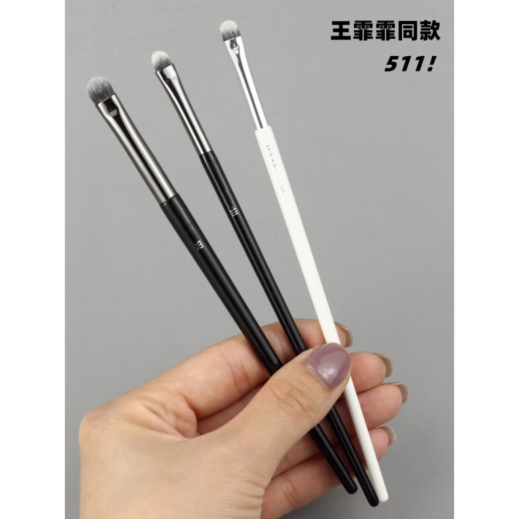 Wang Feifei recomenda o mesmo estilo filli pincel de maquiagem ferramenta pincel 512 pincel de sombra 511 pincel de pálp
