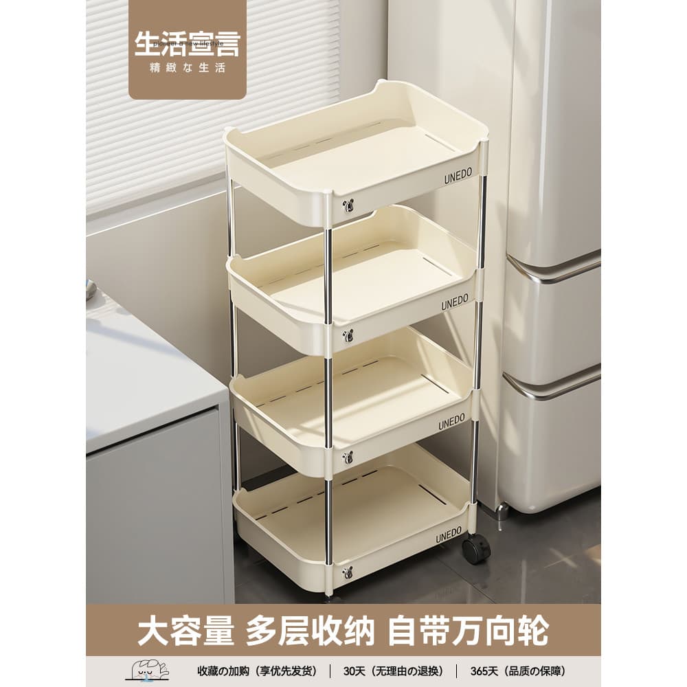 Cesta de vegetais com declaração de vida, prateleira multicamadas, piso multifuncional, cesta de vegetais doméstica, arm