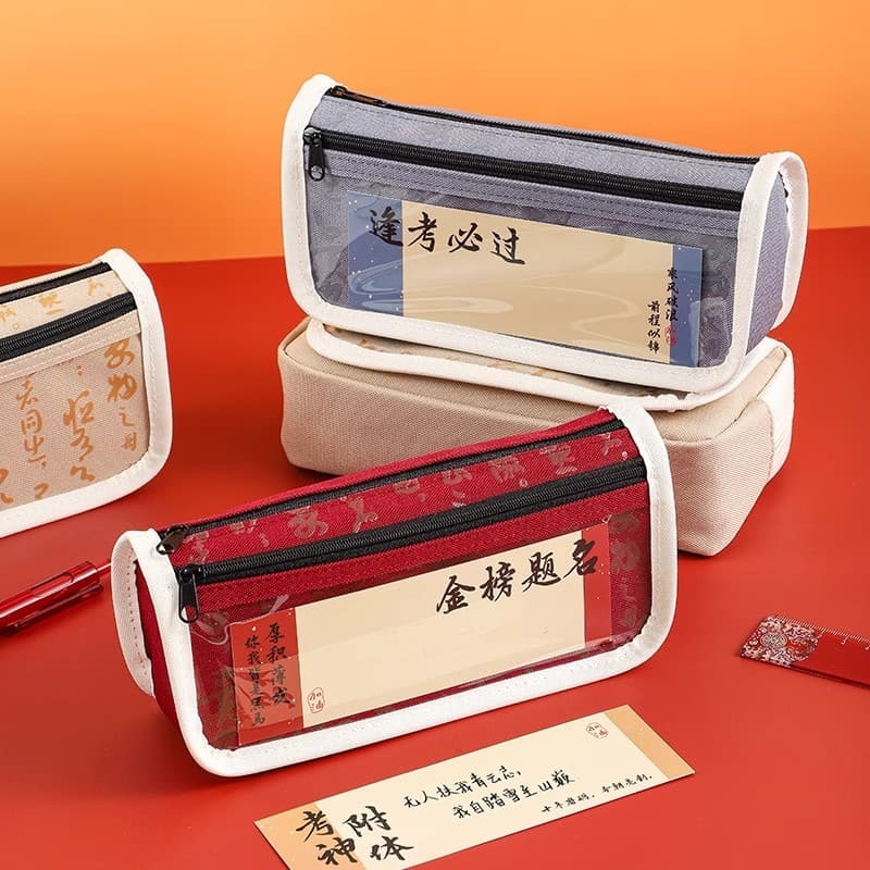 Estojo estilo chinês 2025 Novo estilo caixa de papelaria meninos transparente estilo meninas de alto valor estilo ins me