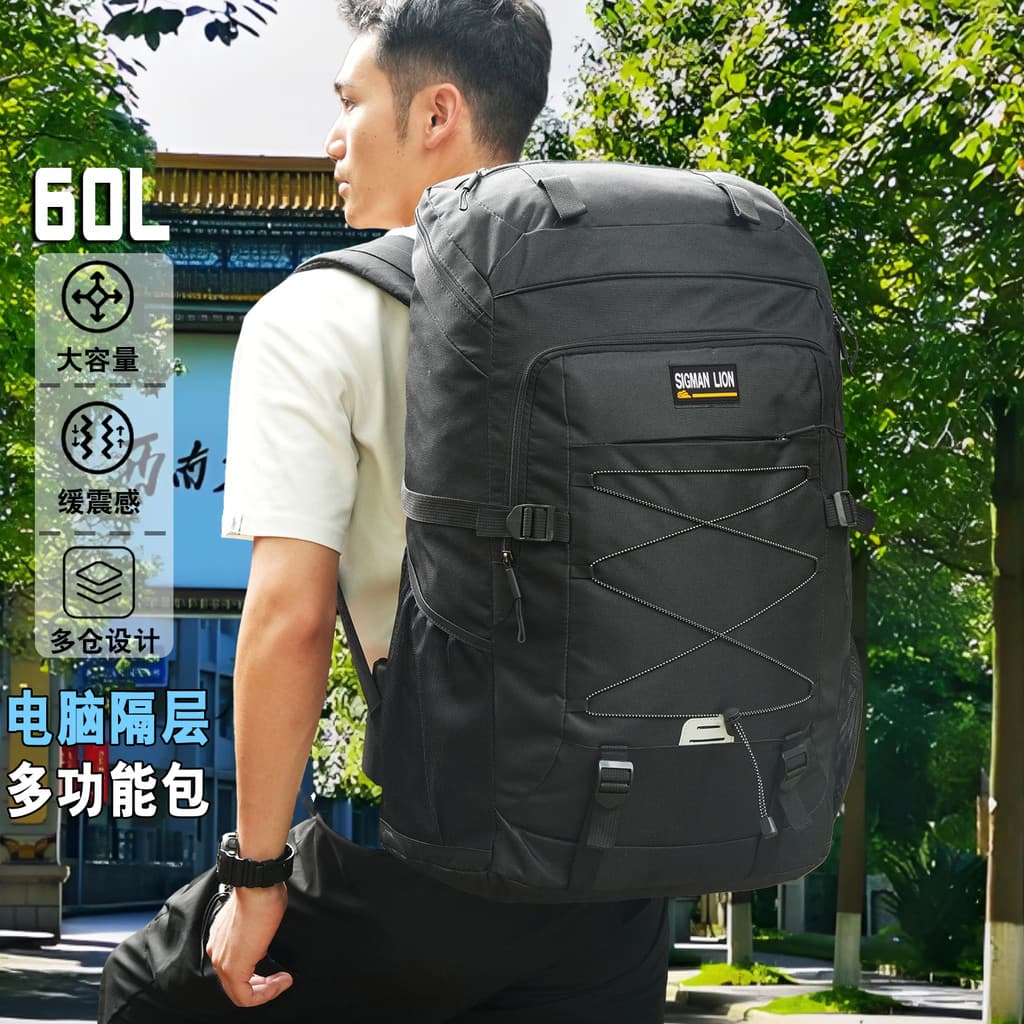 50L acampamento ao ar livre esportes montanhismo saco masculino grande capacidade mochila de viagem feminino passeio via