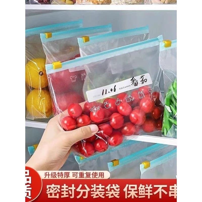 Saco selado de qualidade alimentar saco de embalagem de geladeira doméstica Freezer saco com zíper frutas lanche armazen