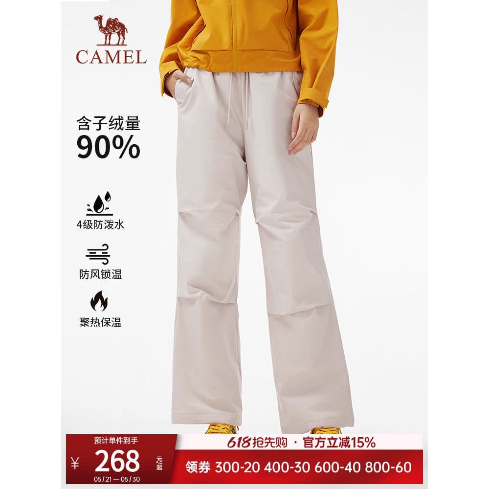 Camelo calças femininas outono inverno novo estilo ao ar livre calças paraquedista quente armazenamento de calor repelen