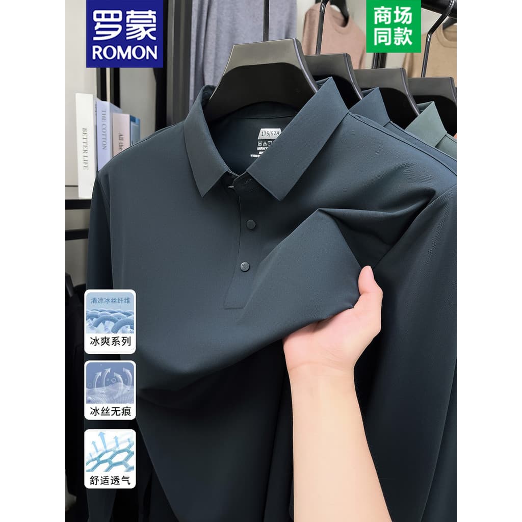Lomon 2026 primavera outono camisa polo masculina de manga comprida lapela camiseta negócios sem costura cor sólida Bott