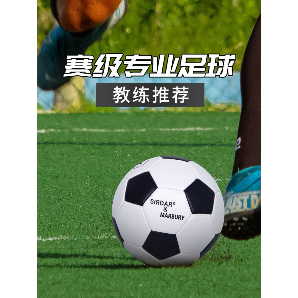 Oficial de Futebol Autêntico No. 5 Adultos No. 4 alunos do ensino fundamental crianças treinando roupas de competição pr