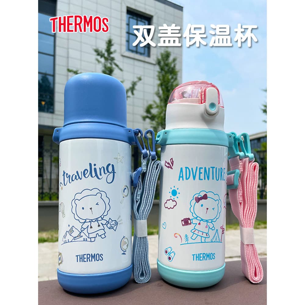 THERMOS THERMOS Isolamento Infantil Tampa Dupla Grande Capacidade 316 Aço Inoxidável Garrafa de Água de Jardim de Infânc