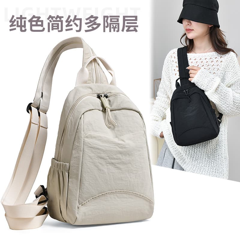 Pequena mochila portátil Multi-Purpose pequena mochila 2025 novo estilo simples viagem esportes saco de peito feminino o