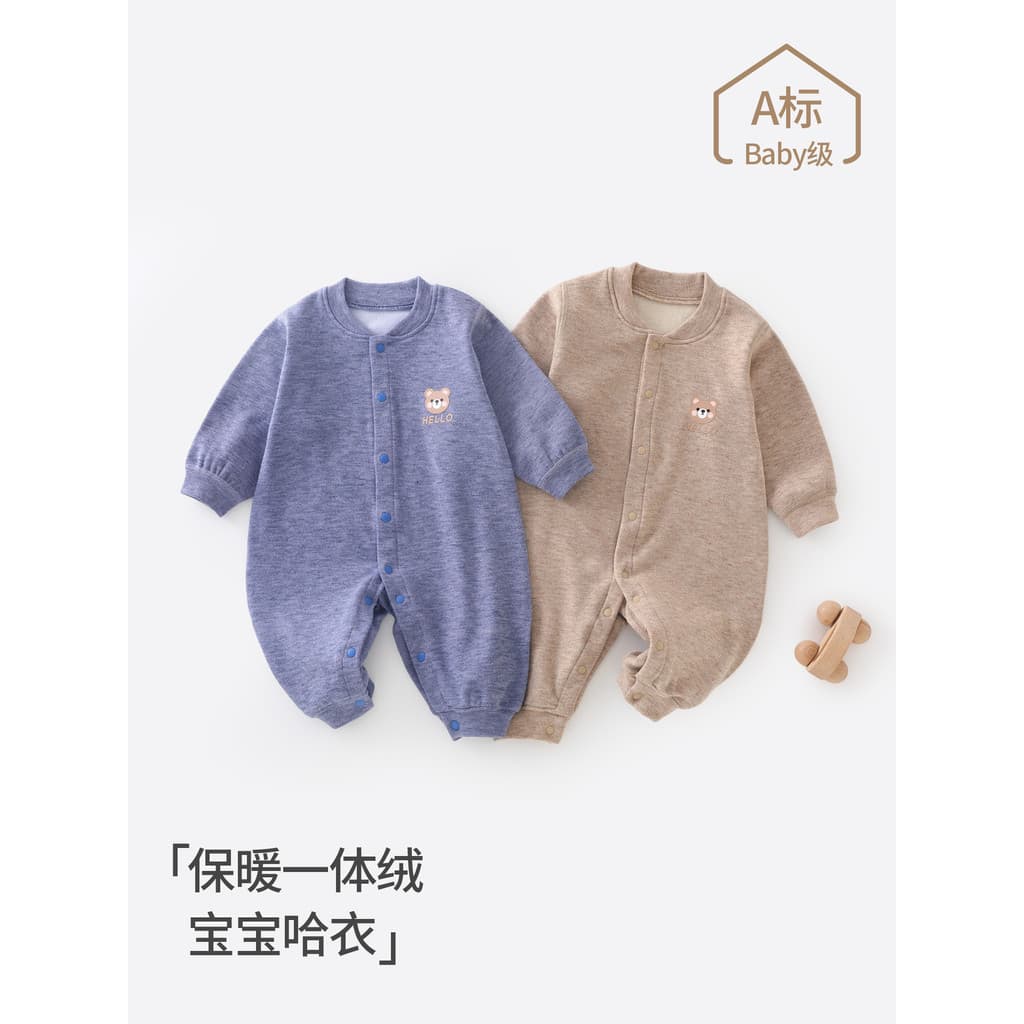 Estilo fino de uma peça de lã primavera outono Bottoming outono inverno macacão infantil bebê de uma peça cor sólida mac
