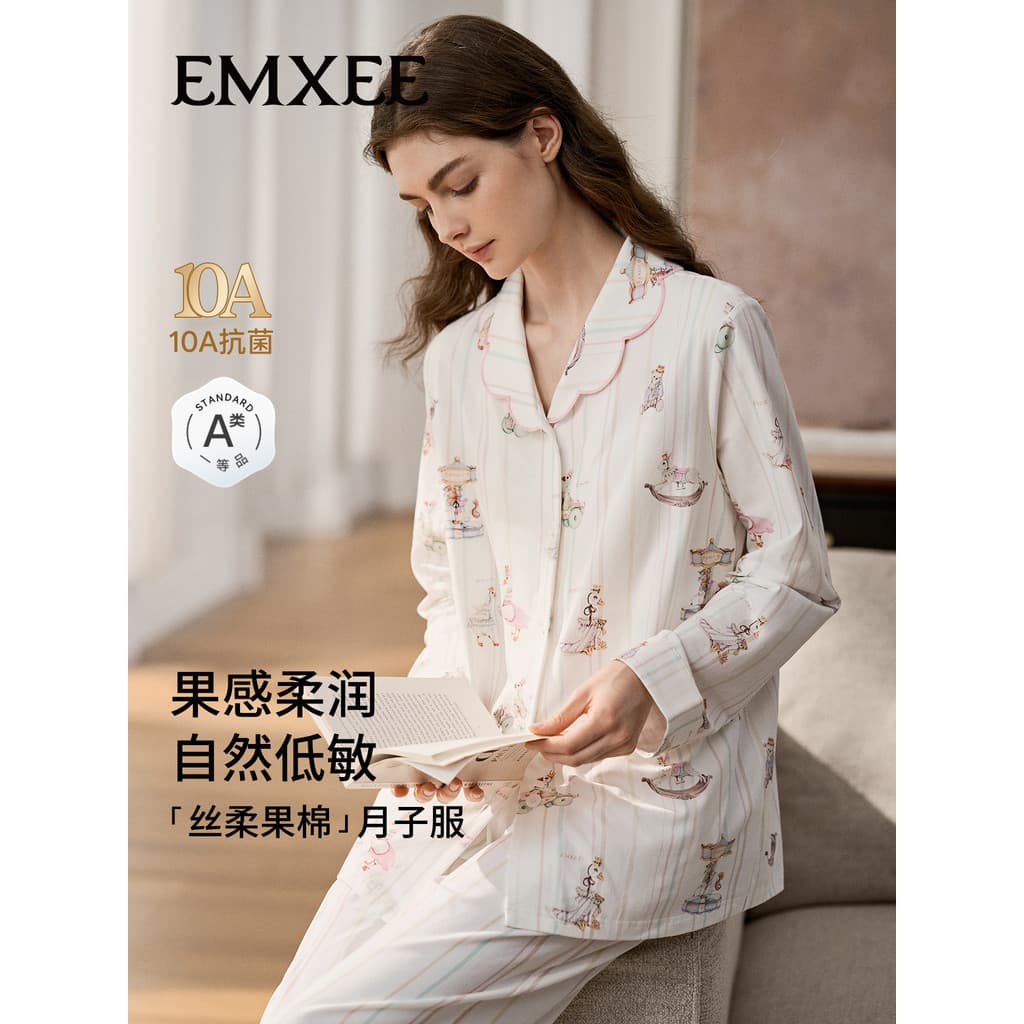 [Novo produto] Pijama de enfermagem Manxi Abacate Pijama de algodão com frutas sedosas com almofadas no peito Roupas de