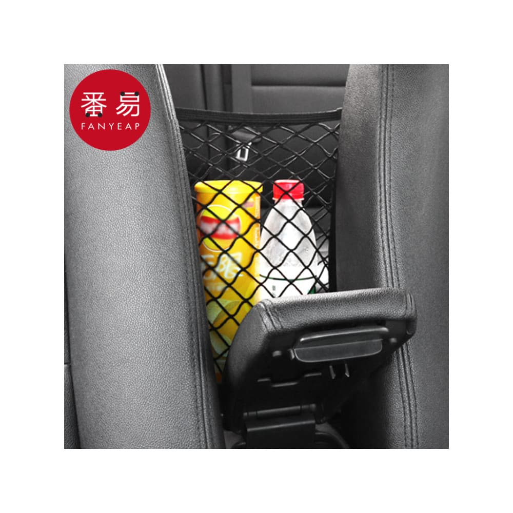 Bolso líquido para carro A1pq801-assento médio, armazenamento de carro, bolsa de armazenamento, suprimentos de armazenam