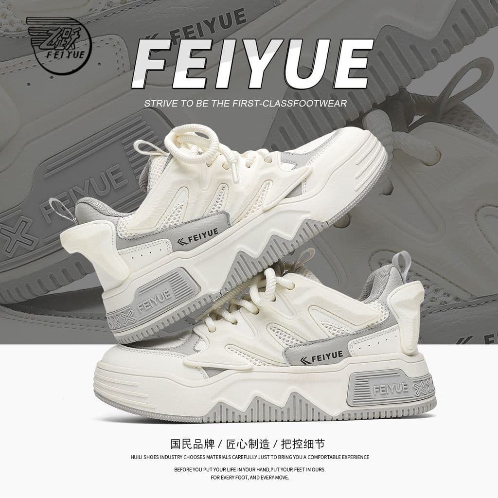 Feiyue tênis masculinos sapatos na moda nacional nicho de sola grossa sapatos brancos novo estilo tênis leve na moda All