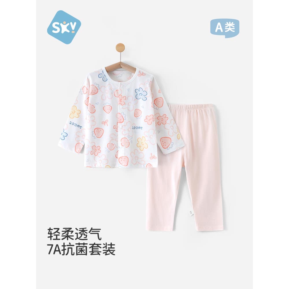 Subey 2026 verão fino conjunto de roupa interior do bebê bebê menina Base pijamas crianças puro algodão outono roupas ca