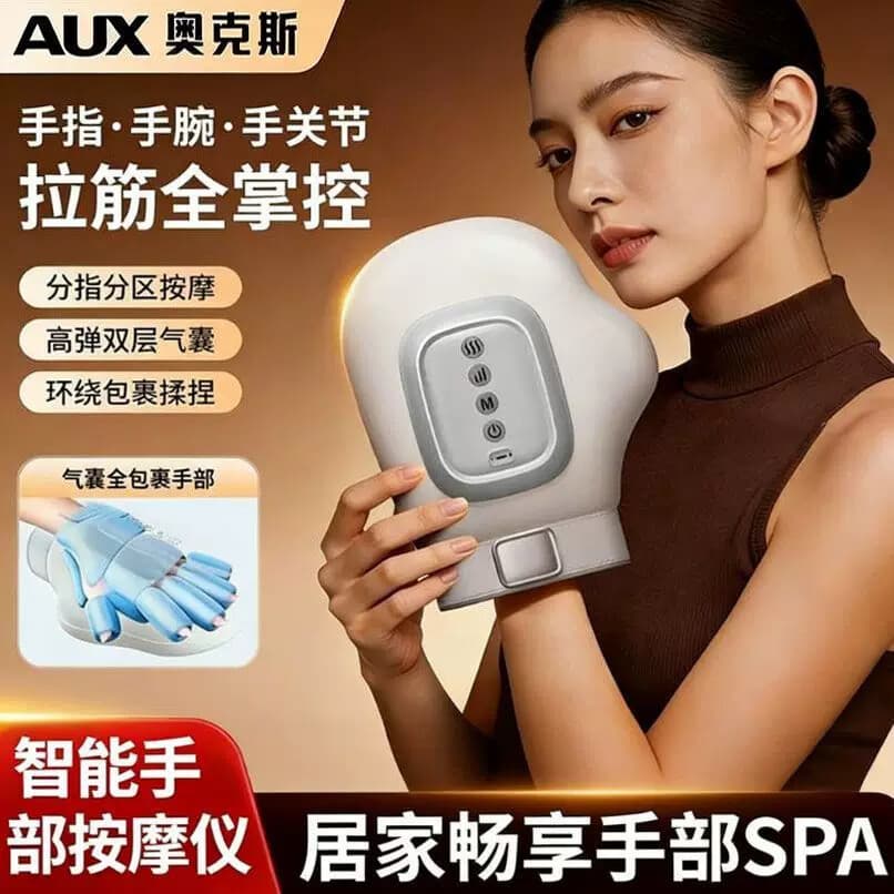 Aox massageador de mão automático amassar compressa quente palma dedo pulso articulação massagem meridiano dragagem ferr