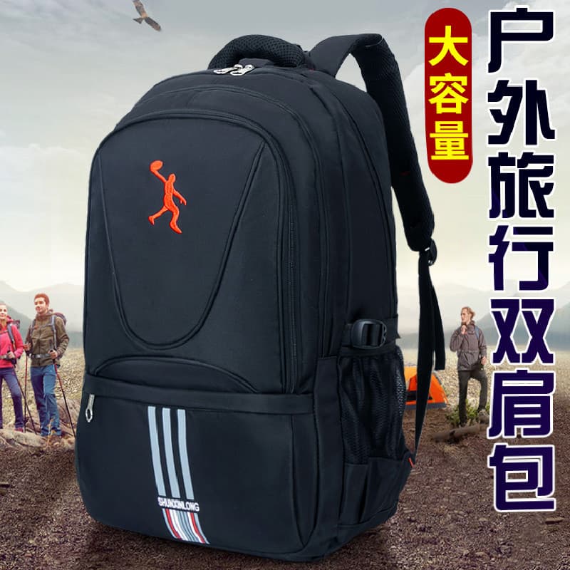 Mochila masculina de grande capacidade, bolsa escolar para estudantes de negócios, bolsa para computador, vários compart