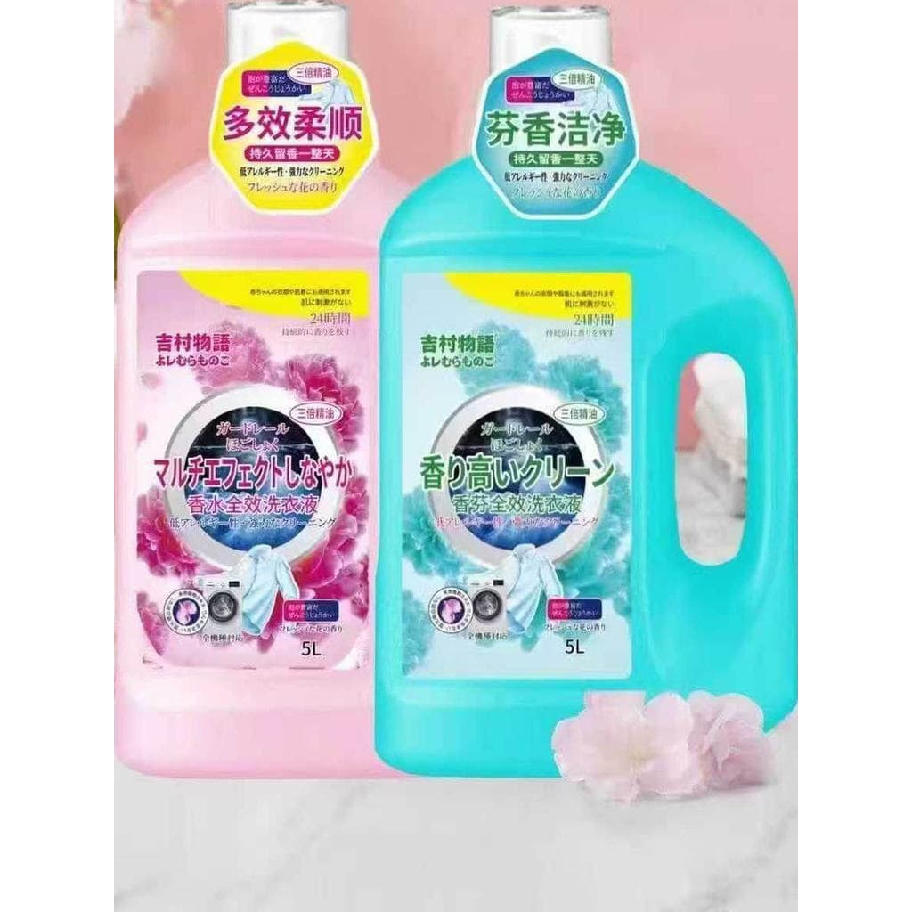 Yoshimura Story Detergente para roupas de limpeza aromática 5L * 4 garrafas/caixa Fragrância macia multiefeito de longa
