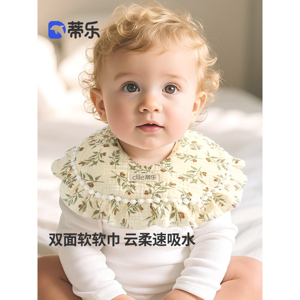 Toalha de Saliva para bebê, toalha de algodão puro classe a pétala, babador, pescoço, recém-nascido, crianças pequenas,