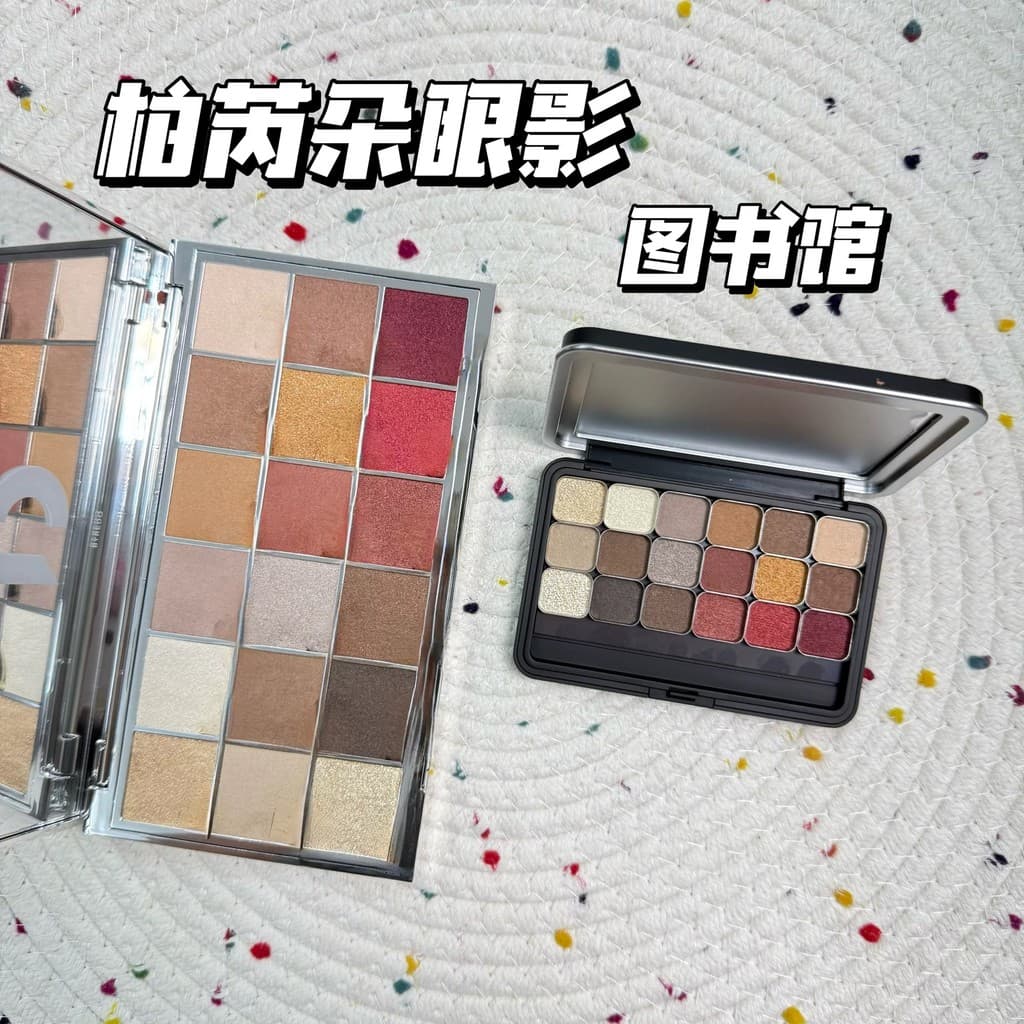 25 anos limitado byredo byredo 18 cores paleta de sombras amostra bibliophilia bibliophilia biblioteca paleta vulcânica