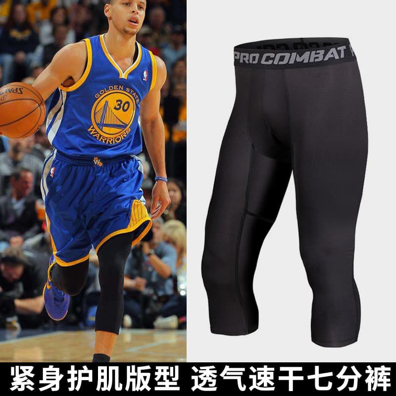 Leggings básicas de basquete masculino treinamento esportes calças estiramento correndo calças de Fitness verão leggings