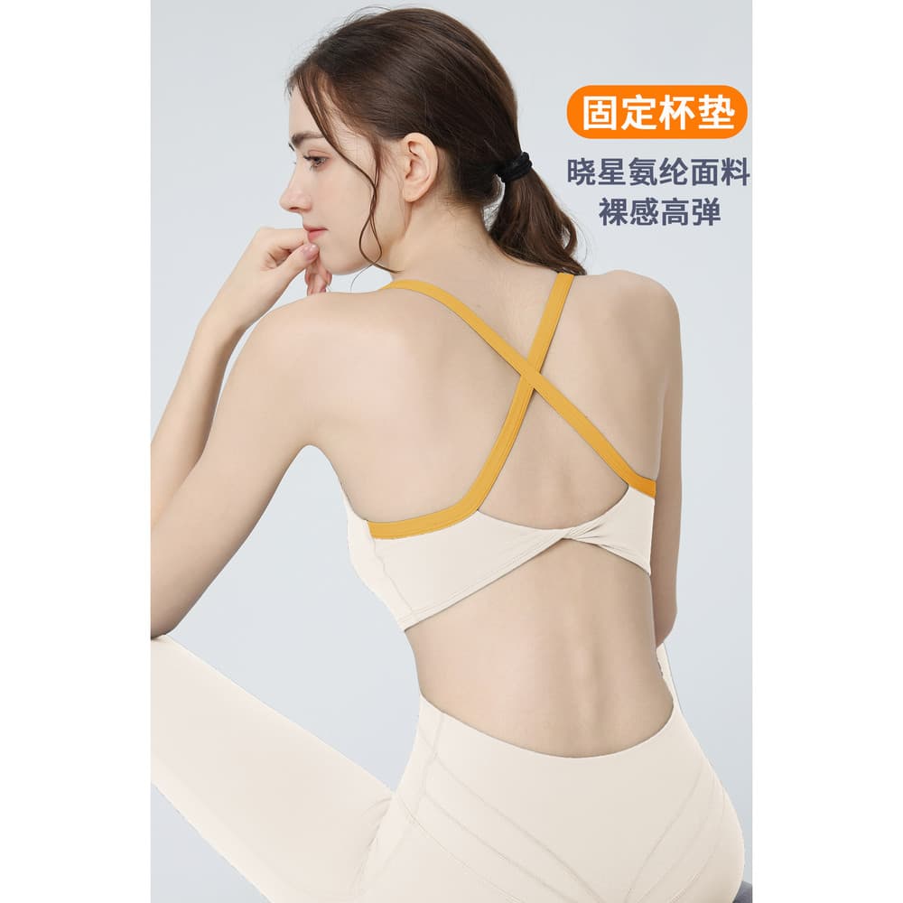 Roupa interior esportiva feminina à prova de choque Anti-flacidez correndo sutiã de Fitness reunindo bela volta Yoga col