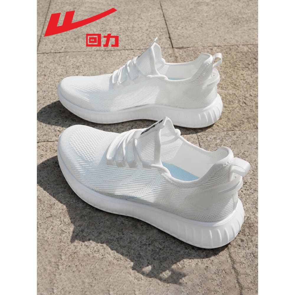 Puxar para trás sapatos masculinos 2025 verão novo estilo malha fina respirável branco sola macia esportes lazer tênis d