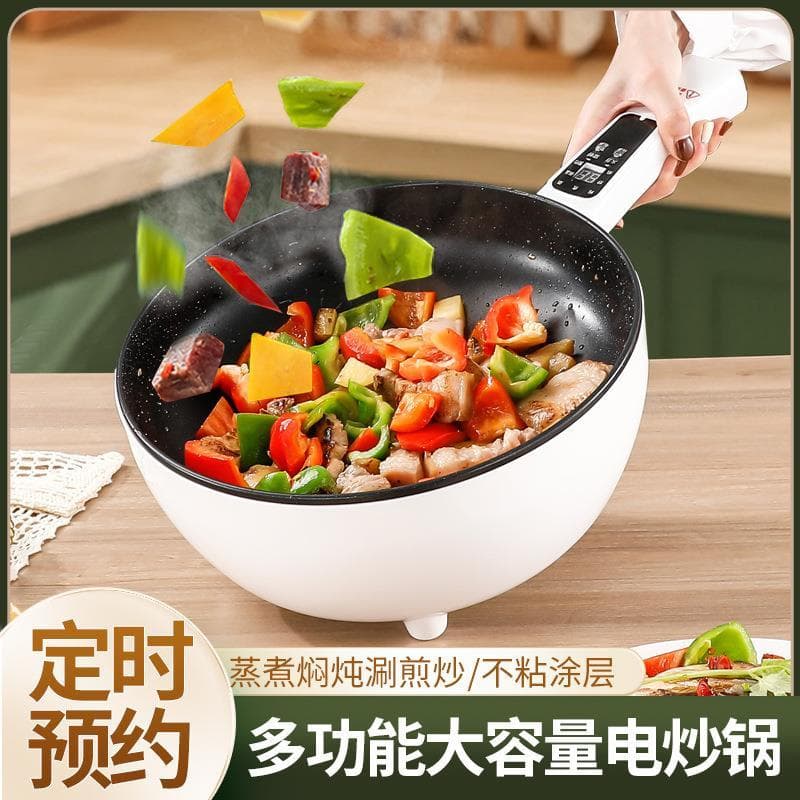 Wok elétrico wok multifuncional doméstico cozinhar ferver fritar wok integrado dormitório elétrico pequeno wok elétrico