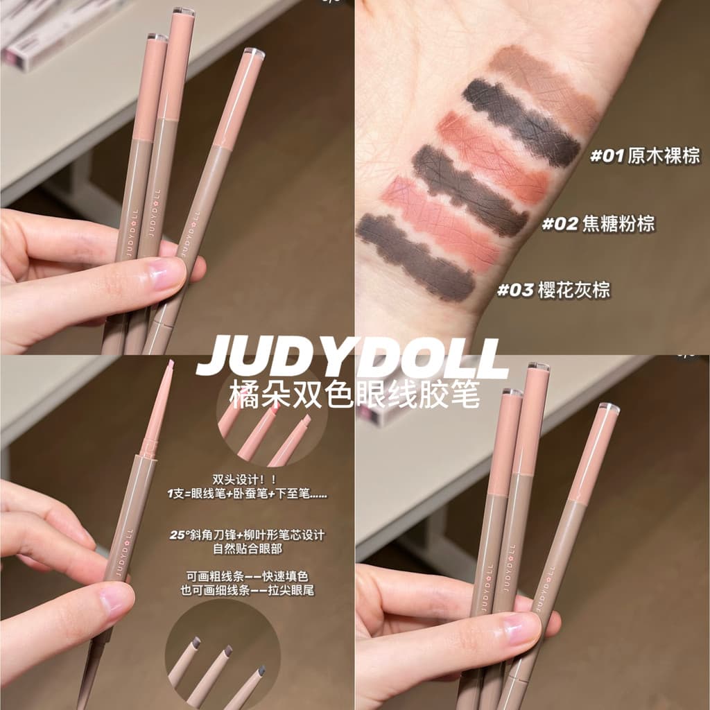 Judydoll Judydoll Delineador de duas cores com precisão, caneta delineadora fina de duas cores em Gel, caneta de bicho-d