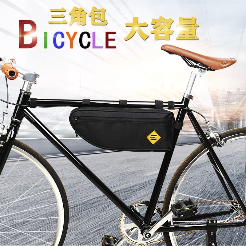 Saco de bicicleta grande capacidade triângulo saco feixe dianteiro tubo superior pendurado sela saco montanha estrada eq