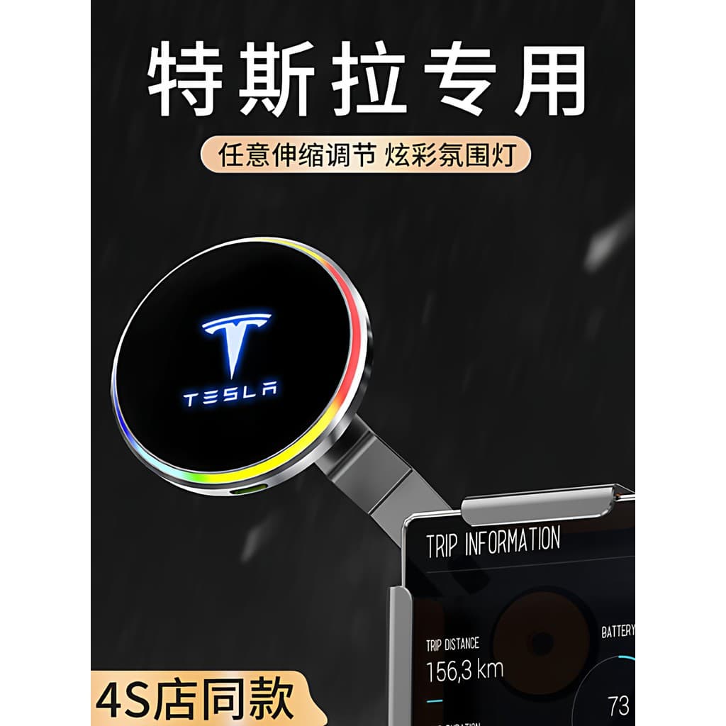 Adequado para Tesla Model3/Y tela de controle Central suporte do telefone navegação do carro dedicado quadro fixação qua