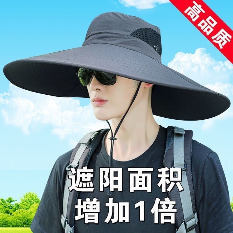 Chapéu de sol masculino circunferência da cabeça grande proteção solar masculino Oversized ampliado chapéu de pesca bord