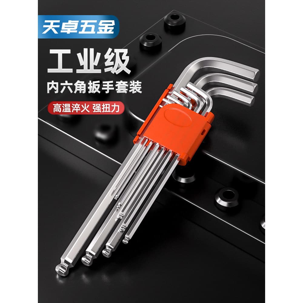 Conjunto de chave sextavada completa hexágono hexágono interno Torx ferramenta de chave de fenda de 6 ângulos chave comp