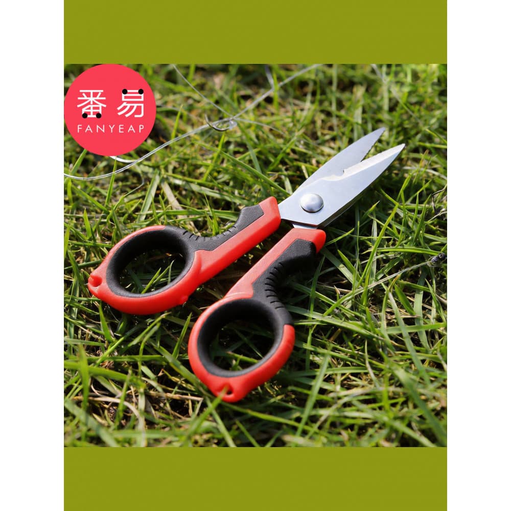 Tesoura/pesca/pequena linha de pesca A1pq801-corte pele de chumbo portátil multifuncional pesca pequena tesoura suprimen
