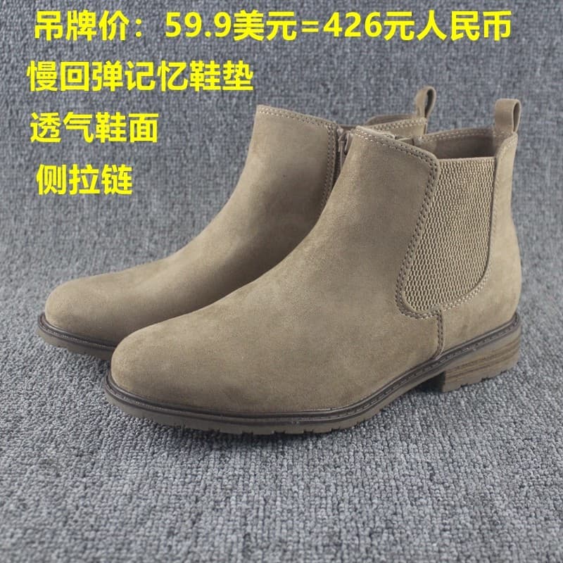 2026 primavera verão meninas botas curtas ao ar livre antiderrapante Chelsea botas Martin botas de salto grosso botas ún