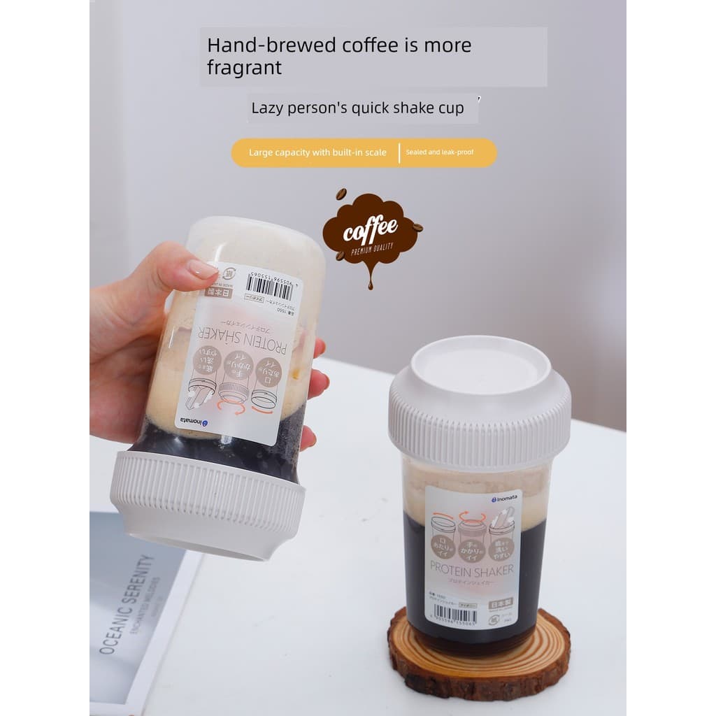 Copo agitador de café fabricado importado do Japão, balança portátil, proteína Fitness com manivela manual, leite de soj