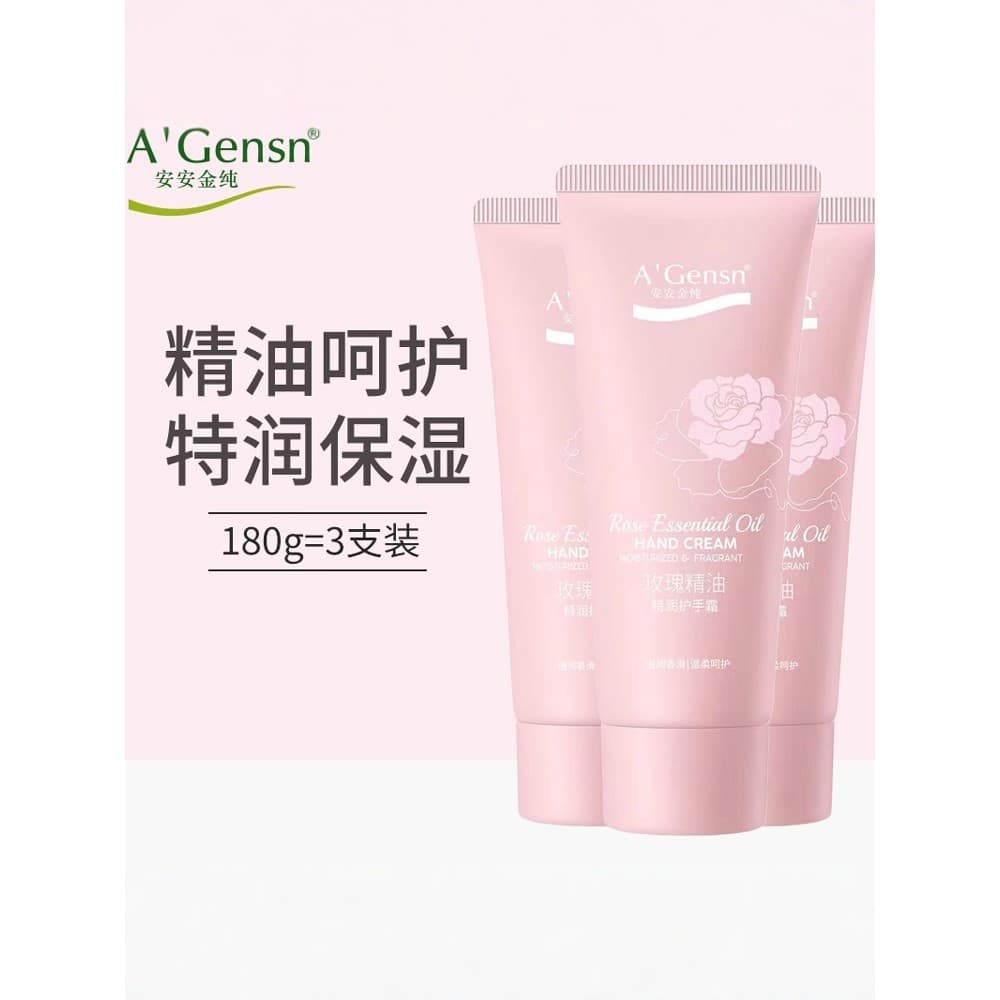 Anjin puro rosa óleo essencial creme para as mãos hidratante hidratante feminino portátil pequeno portátil bonito menina