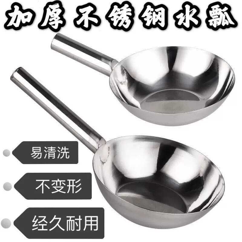 Concha de água colher de água de aço inoxidável 304 espessada salada pele fria bacia de vegetais alça longa colher de co
