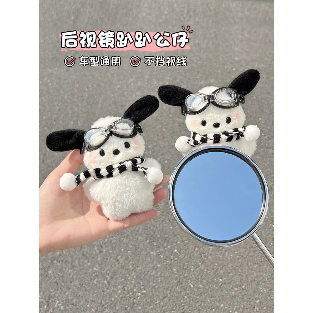 Veículo elétrico espelho retrovisor decoração 2026 pequenos acessórios Pacha cão bonito dos desenhos animados motociclet