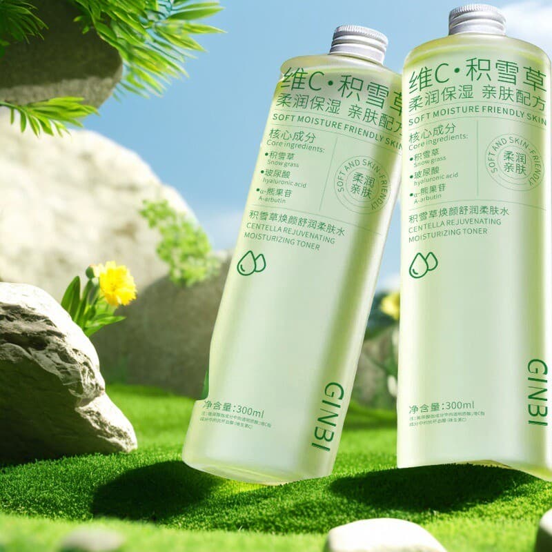 Loção suavizante autêntica francesa Centella Asiatica hidratante para a pele refrescante não gordurosa iluminando o tom