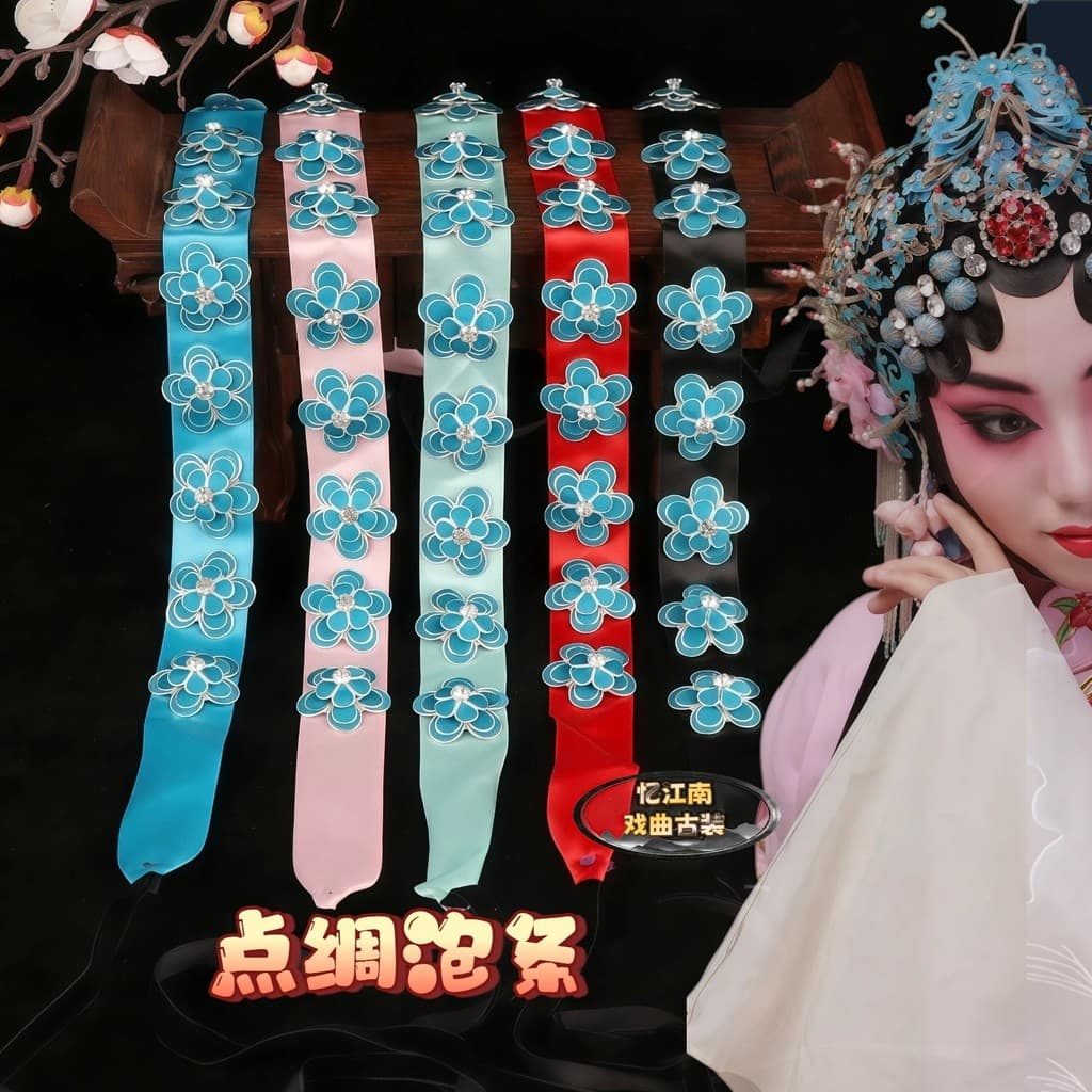 Drama cocar feminino Huadan Peking Opera Yue drama ponto verde seda Qingyi Xiaodan maquiagem cabeça rosto borboleta amei