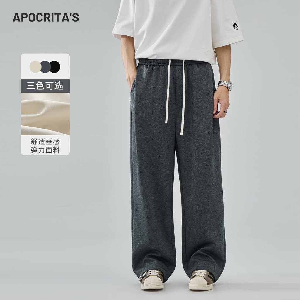 Roupas Masculinas|Calça esportiva Casual masculina solta reta Lyocell elástica confortável Drape Anti-rugas T