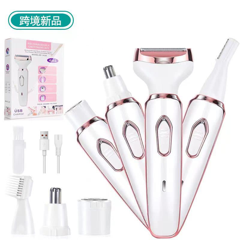Depilador elétrico feminino para cuidados íntimos, dispositivo multifuncional para aparar e depilar pelos das axilas, ár