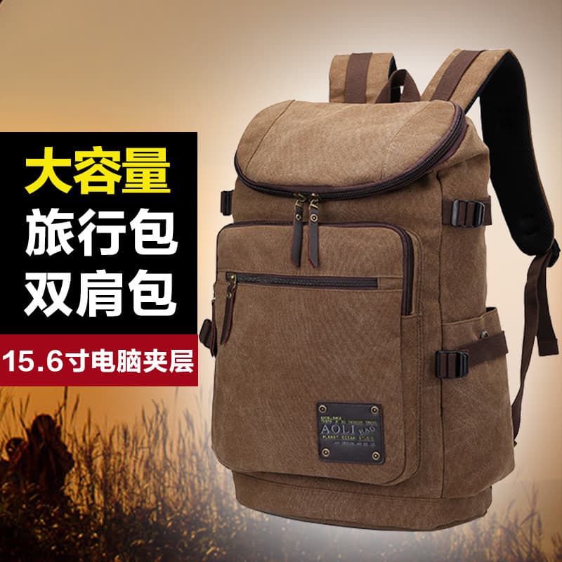 Mochila masculina bolsa de lona bolsa de viagem moda Casual novo estilo mochila masculina multifuncional esportes ao ar