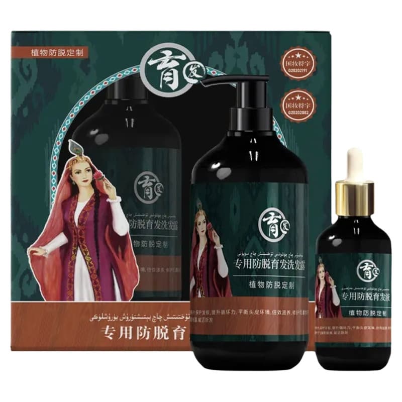 Xinjiang grama australiana Usima Anti-derramamento tônico capilar branco Hacker shampoo shampoo crescimento do cabelo fr